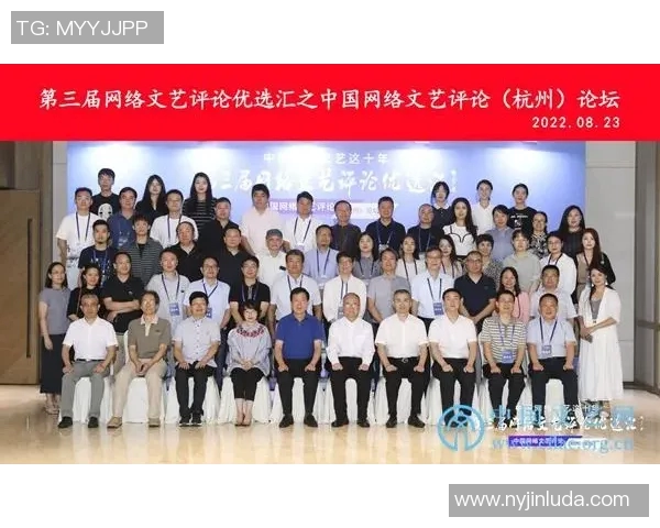 杭州足球队快攻革新探索:战术变革与未来发展趋势分析